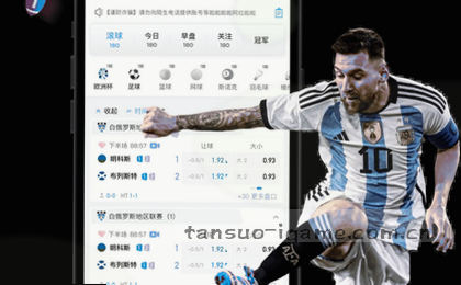 1. 一键下载APP  
2. 移动端新体验  
3. App即刻启程  
4. 指尖轻触下载  
5. 掌上精彩无限