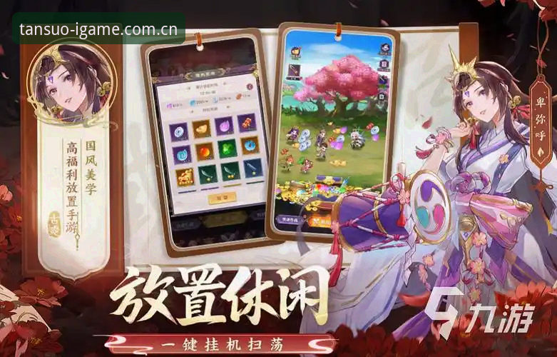 爱游戏革新版使用心得：避坑实录，一个老玩家踩过的雷和最终方案