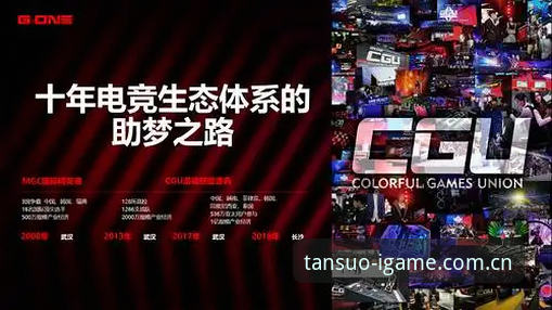 IGAME爱游戏入口安装教程：从“登录失败”到“一步到位”的操作指南