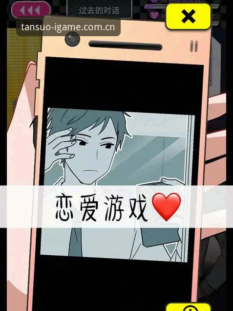 爱游戏适配主流设备常见问题：一个从“凌晨四点登录失败”学到的教训